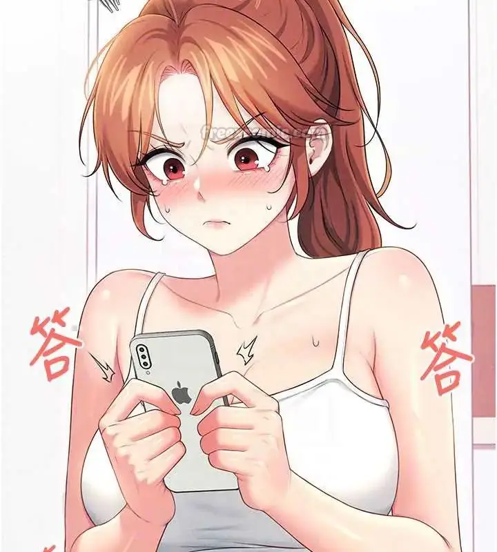 漫画《飞机杯女神连线中》第73话第120张图