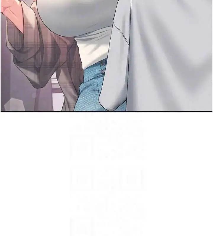 漫画《飞机杯女神连线中》第73话第47张图