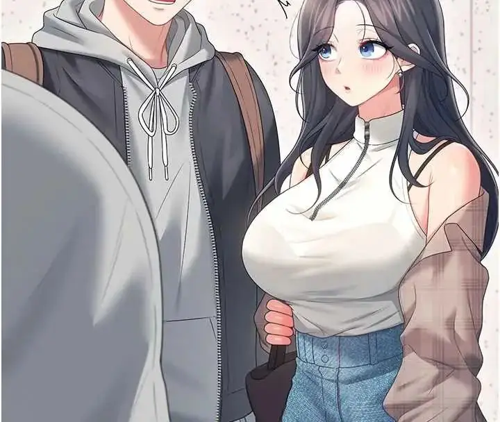 漫画《飞机杯女神连线中》第73话第64张图