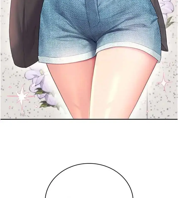 漫画《飞机杯女神连线中》第73话第70张图