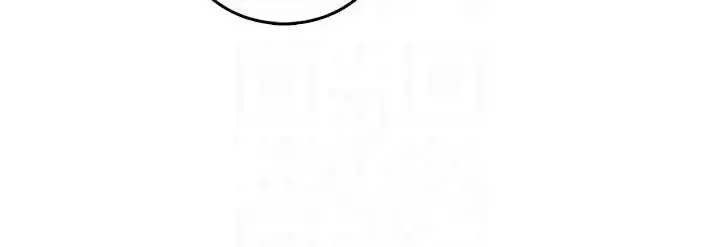 漫画《飞机杯女神连线中》第73话第74张图