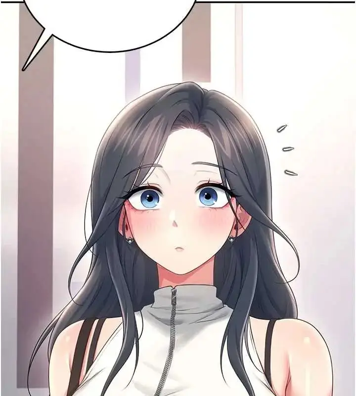 漫画《飞机杯女神连线中》第73话第91张图