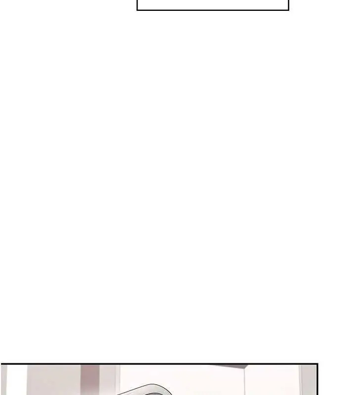 漫画《飞机杯女神连线中》第74话第10张图