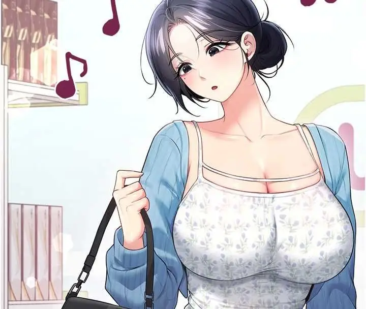 漫画《飞机杯女神连线中》第74话第104张图