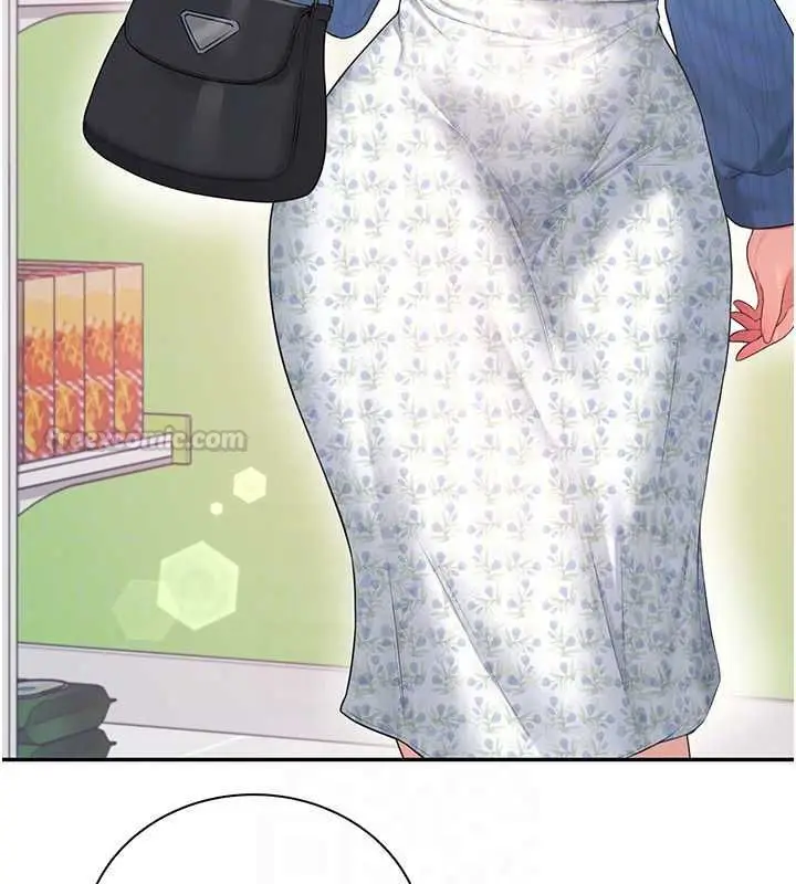 漫画《飞机杯女神连线中》第74话第105张图