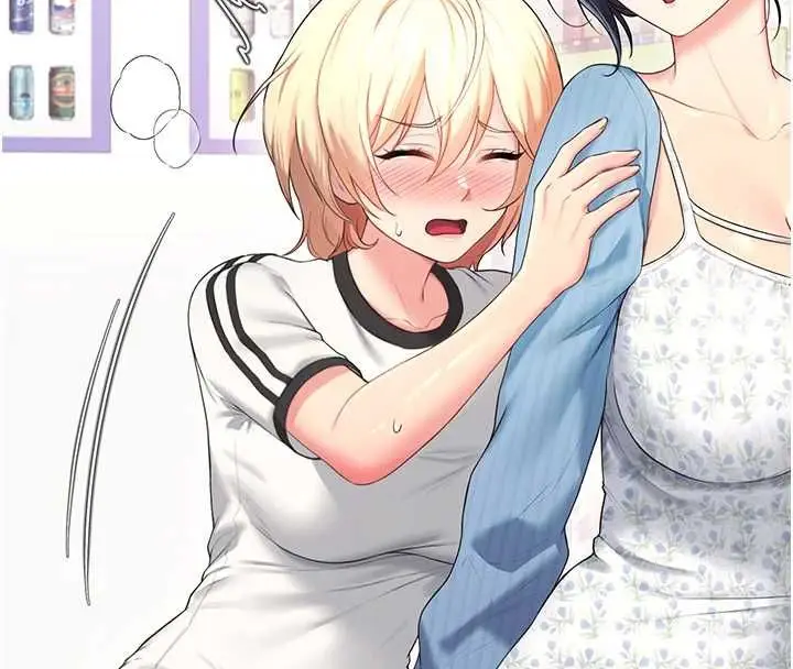 漫画《飞机杯女神连线中》第74话第116张图