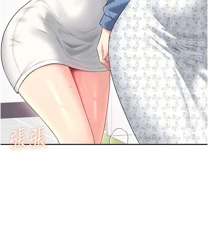 漫画《飞机杯女神连线中》第74话第117张图