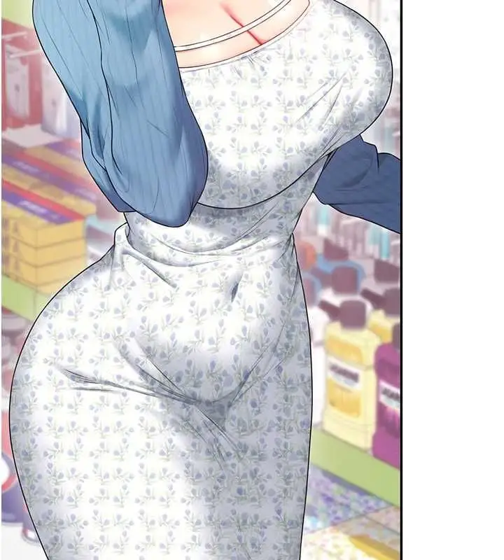 漫画《飞机杯女神连线中》第74话第133张图