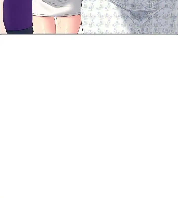 漫画《飞机杯女神连线中》第74话第137张图