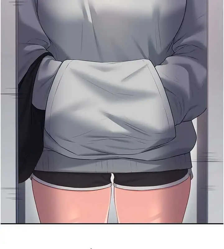 漫画《飞机杯女神连线中》第74话第17张图