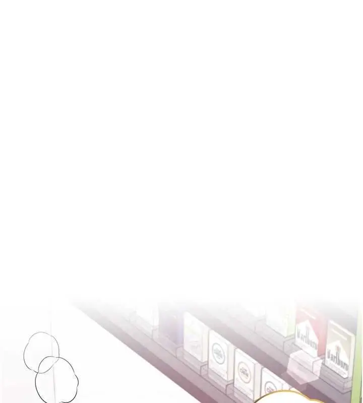 漫画《飞机杯女神连线中》第74话第172张图