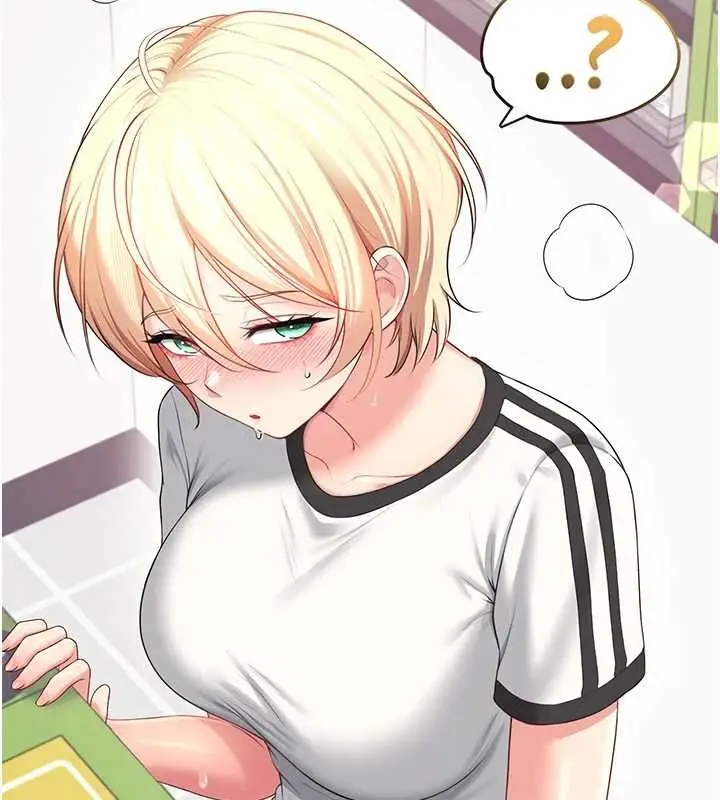 漫画《飞机杯女神连线中》第74话第173张图