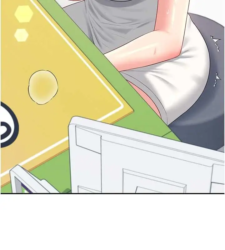 漫画《飞机杯女神连线中》第74话第174张图