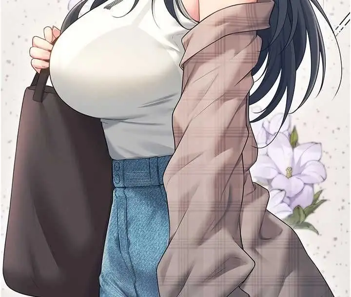 漫画《飞机杯女神连线中》第74话第32张图