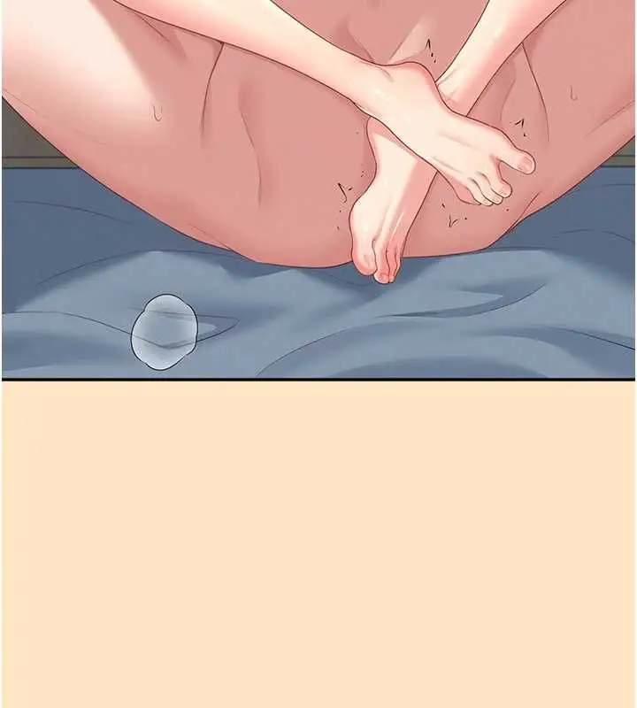 漫画《飞机杯女神连线中》第74话第42张图