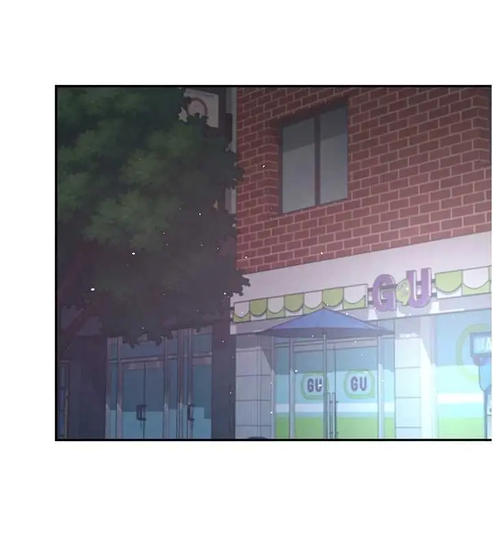 漫画《飞机杯女神连线中》第74话第52张图