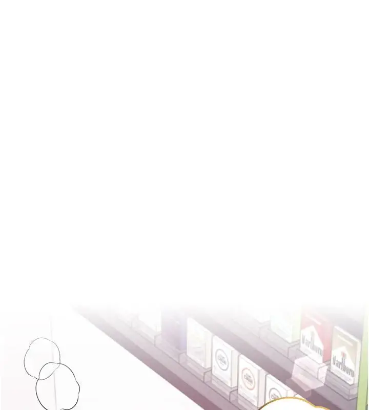 漫画《飞机杯女神连线中》第75话第11张图
