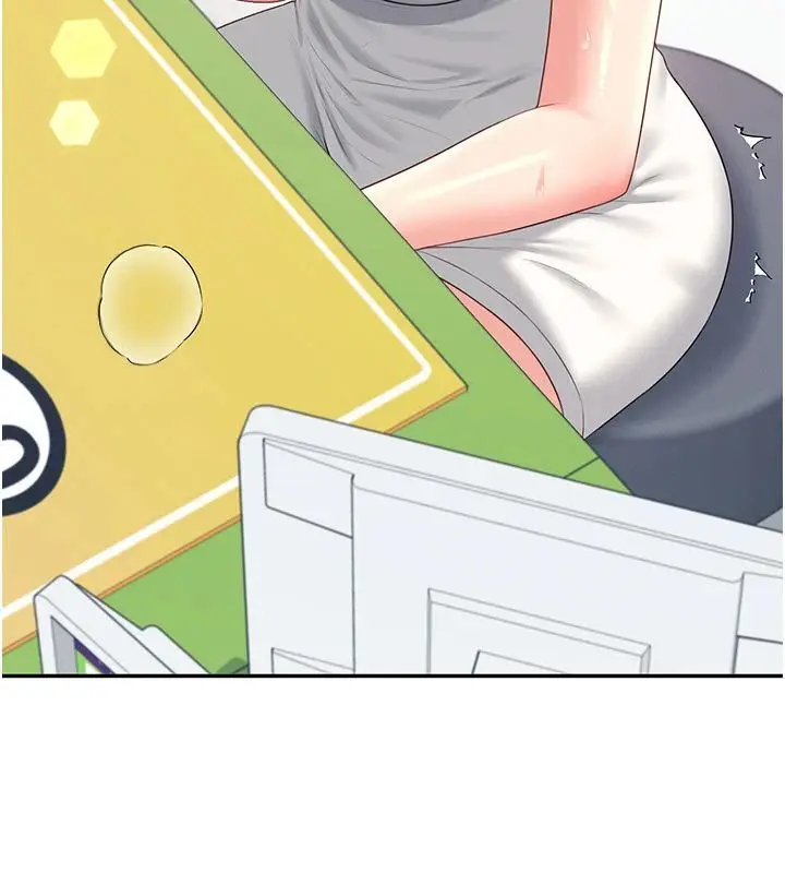 漫画《飞机杯女神连线中》第75话第13张图