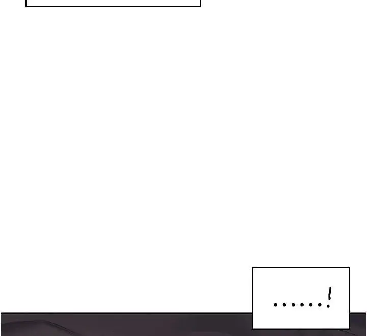 漫画《飞机杯女神连线中》第75话第155张图
