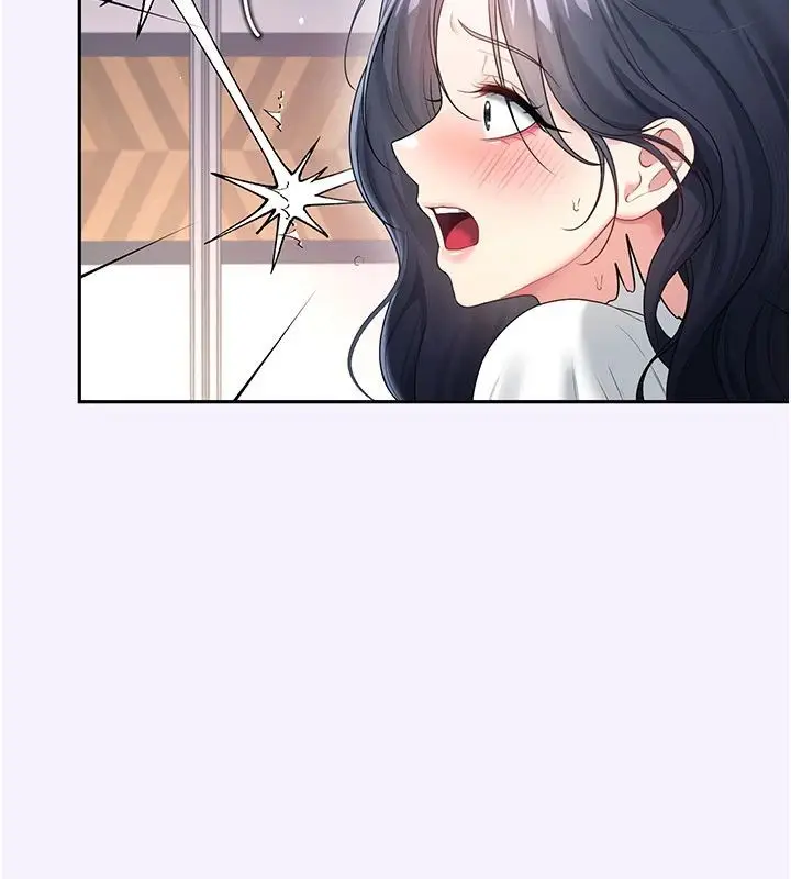 漫画《飞机杯女神连线中》第75话第182张图
