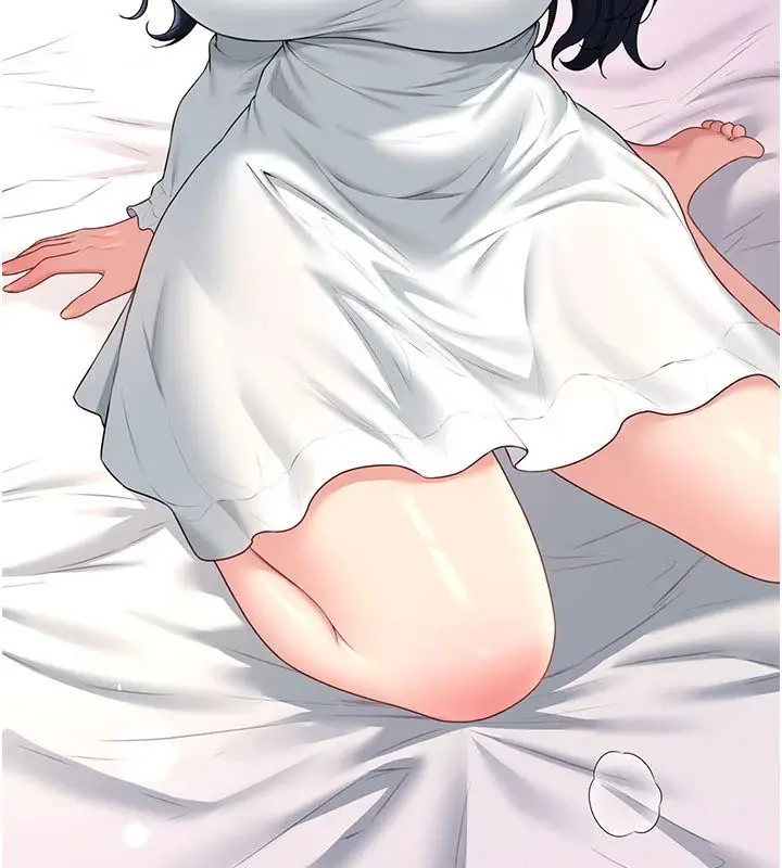 漫画《飞机杯女神连线中》第75话第185张图