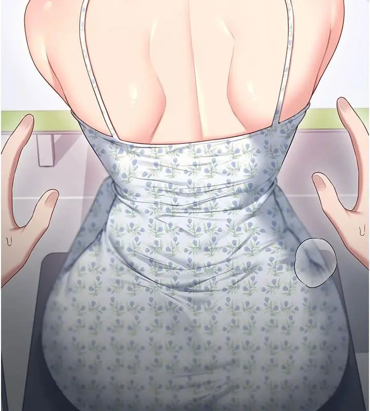 漫画《飞机杯女神连线中》第75话第66张图