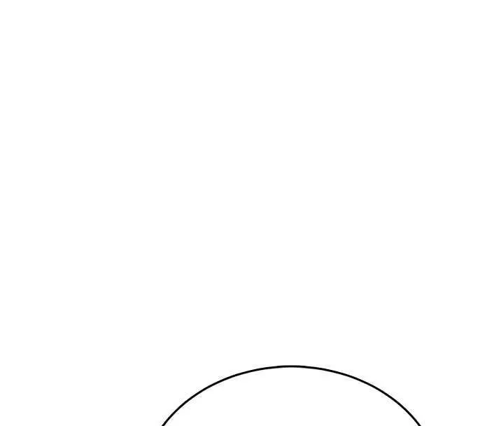 漫画《飞机杯女神连线中》第76话第113张图