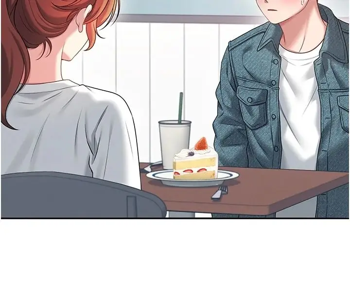 漫画《飞机杯女神连线中》第76话第117张图