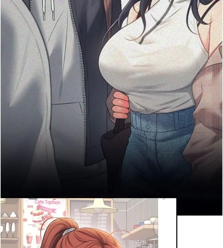 漫画《飞机杯女神连线中》第76话第124张图