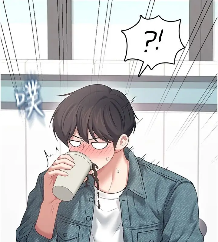 漫画《飞机杯女神连线中》第76话第127张图