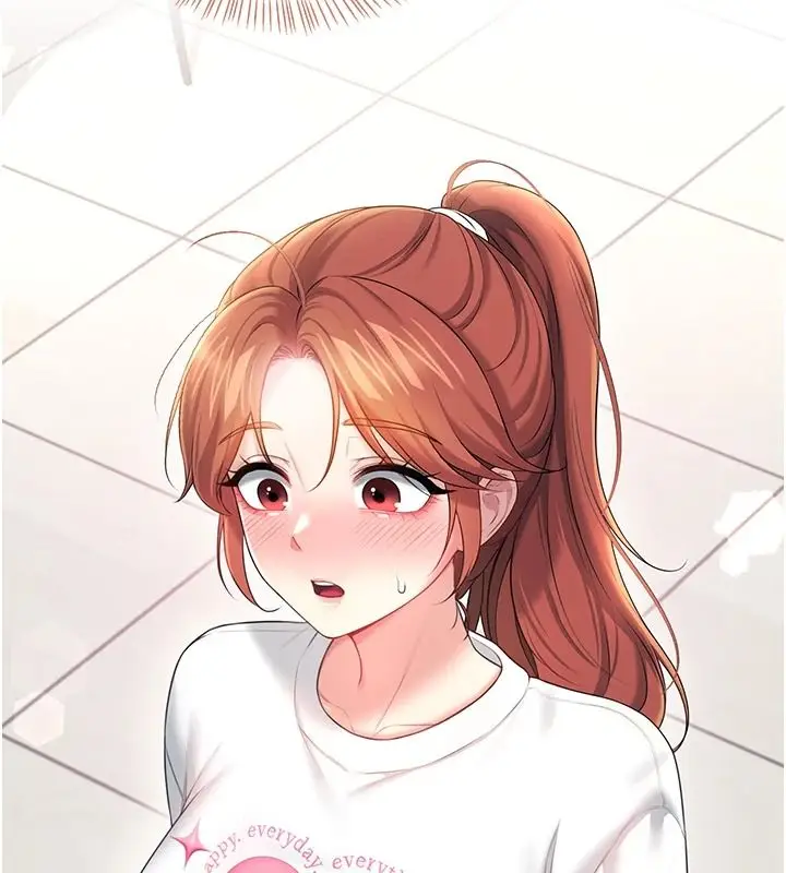 漫画《飞机杯女神连线中》第76话第168张图