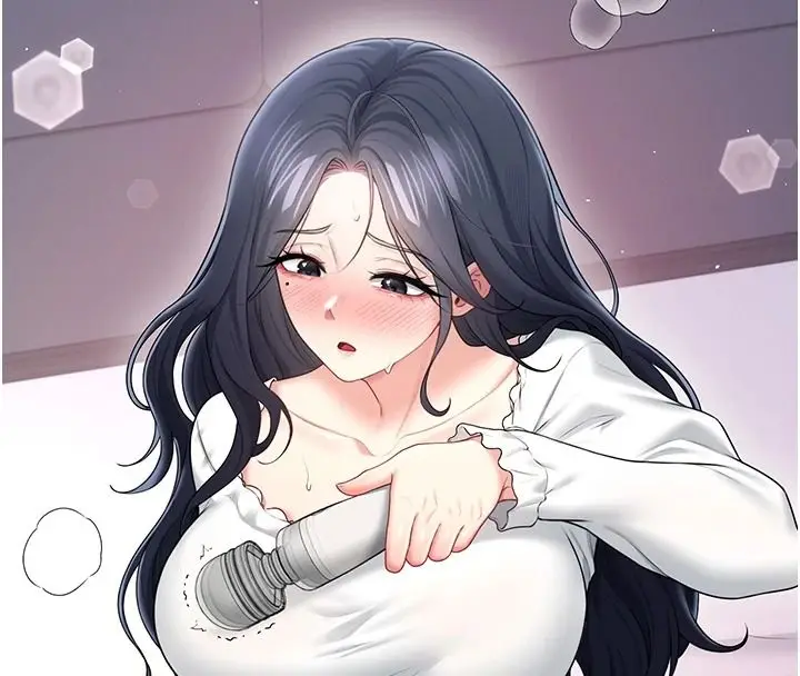 漫画《飞机杯女神连线中》第76话第23张图