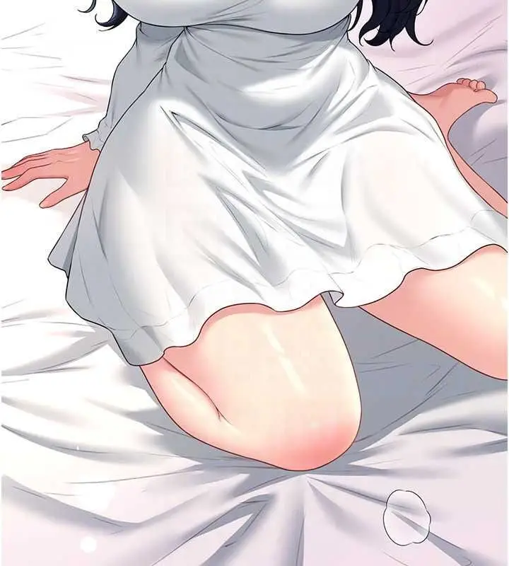 漫画《飞机杯女神连线中》第76话第24张图