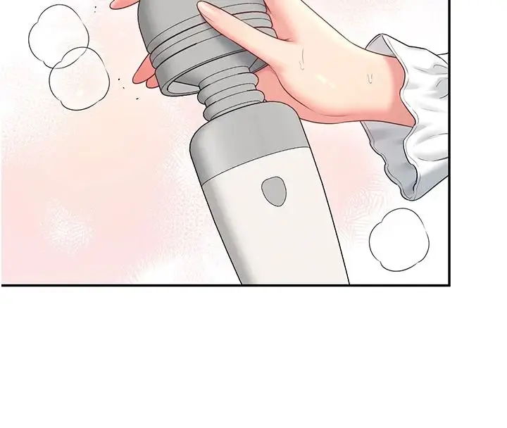 漫画《飞机杯女神连线中》第76话第42张图