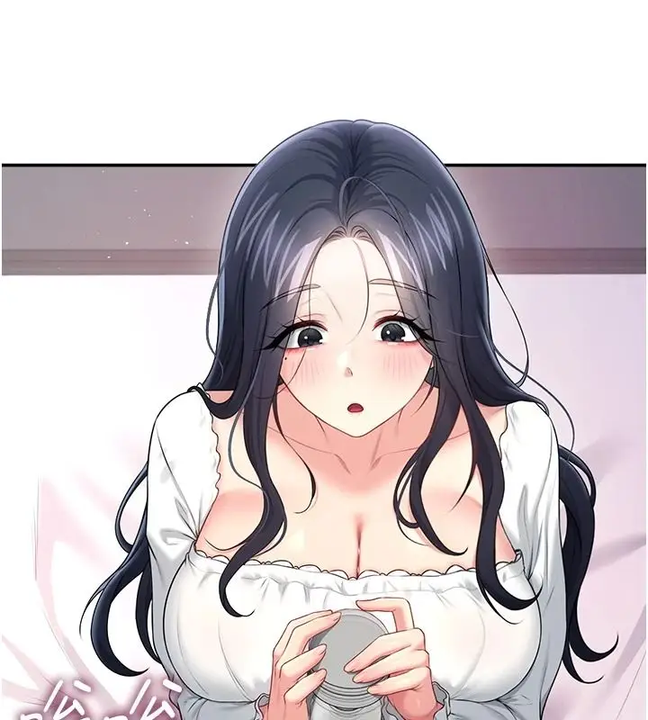 漫画《飞机杯女神连线中》第76话第5张图