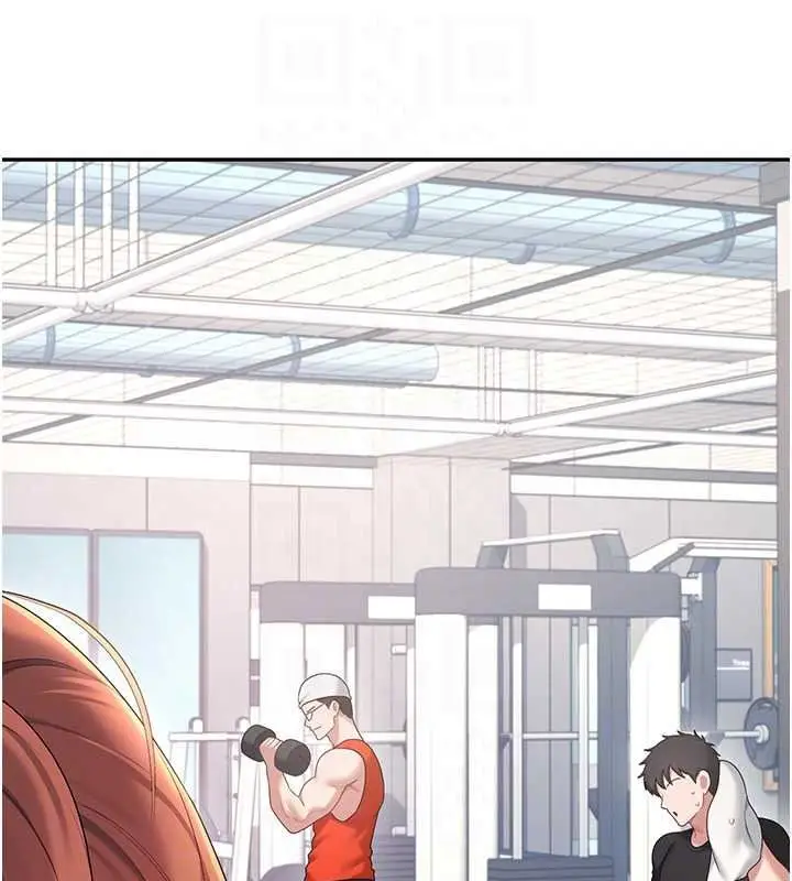 漫画《飞机杯女神连线中》第76话第56张图