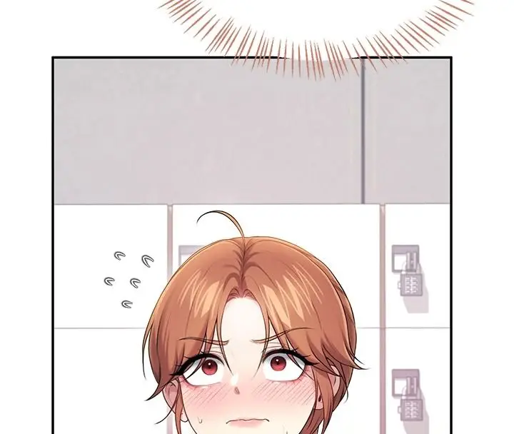 漫画《飞机杯女神连线中》第76话第67张图