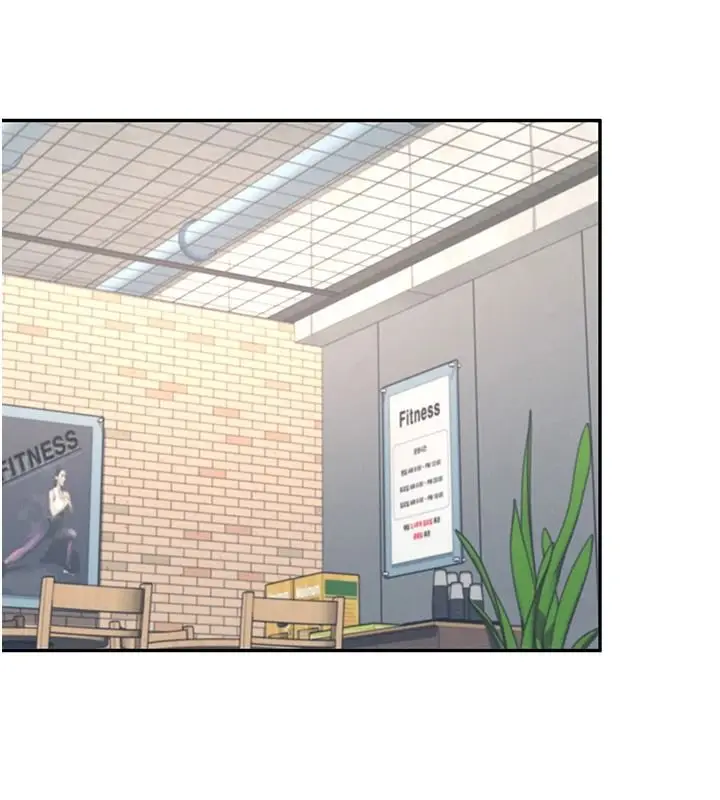 漫画《飞机杯女神连线中》第76话第96张图