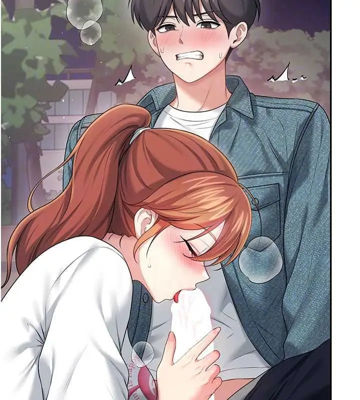 漫画《飞机杯女神连线中》第77话第139张图