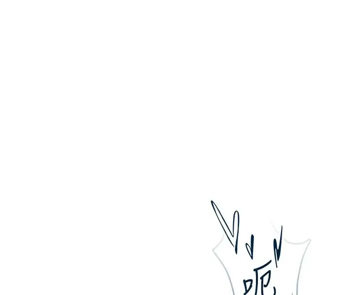 漫画《飞机杯女神连线中》第77话第164张图