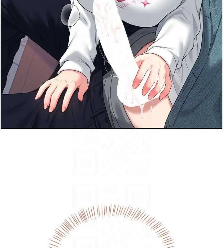 漫画《飞机杯女神连线中》第77话第174张图