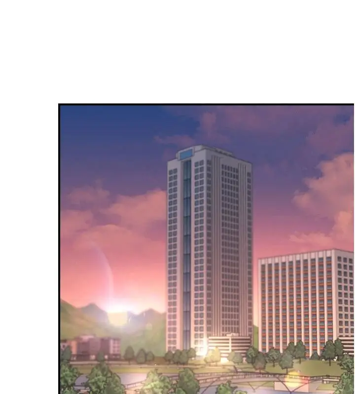 漫画《飞机杯女神连线中》第77话第24张图
