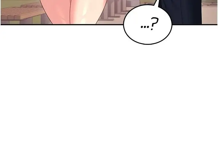 漫画《飞机杯女神连线中》第77话第42张图