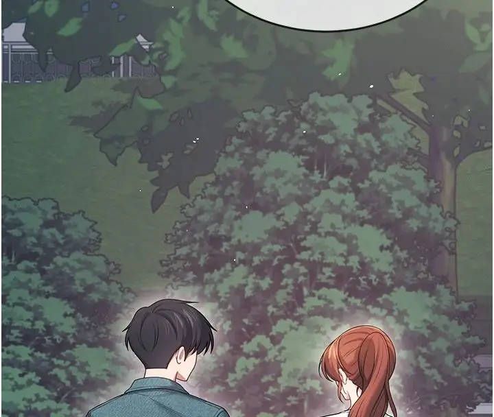 漫画《飞机杯女神连线中》第77话第46张图