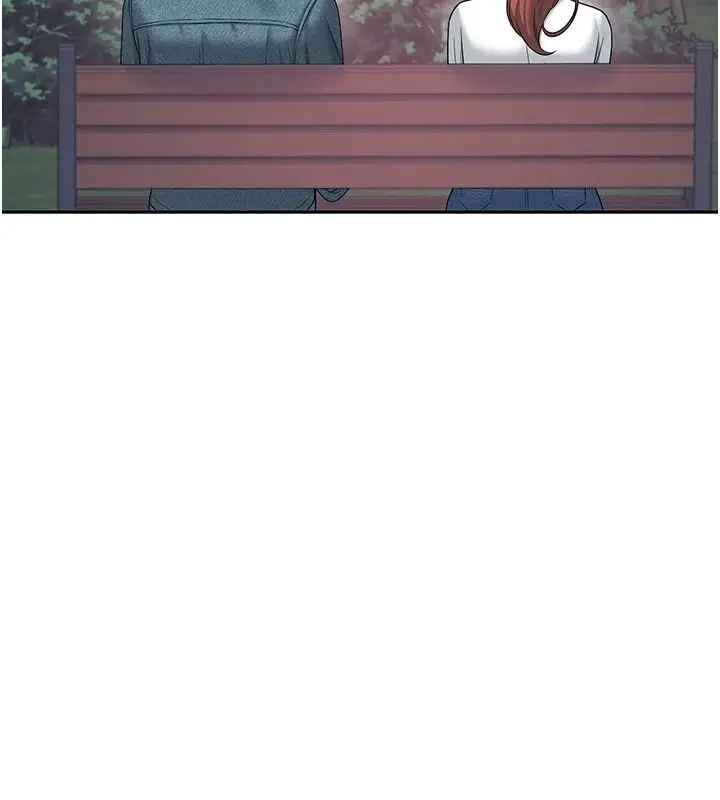 漫画《飞机杯女神连线中》第77话第47张图