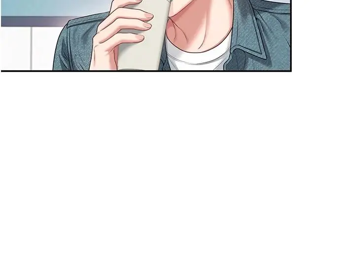 漫画《飞机杯女神连线中》第77话第6张图