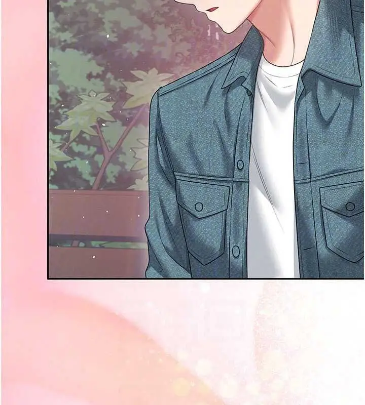 漫画《飞机杯女神连线中》第77话第68张图