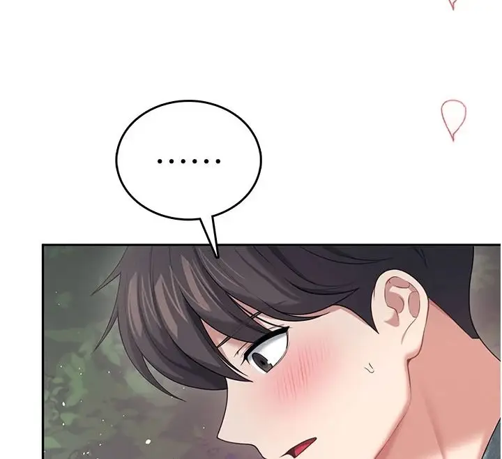 漫画《飞机杯女神连线中》第77话第74张图