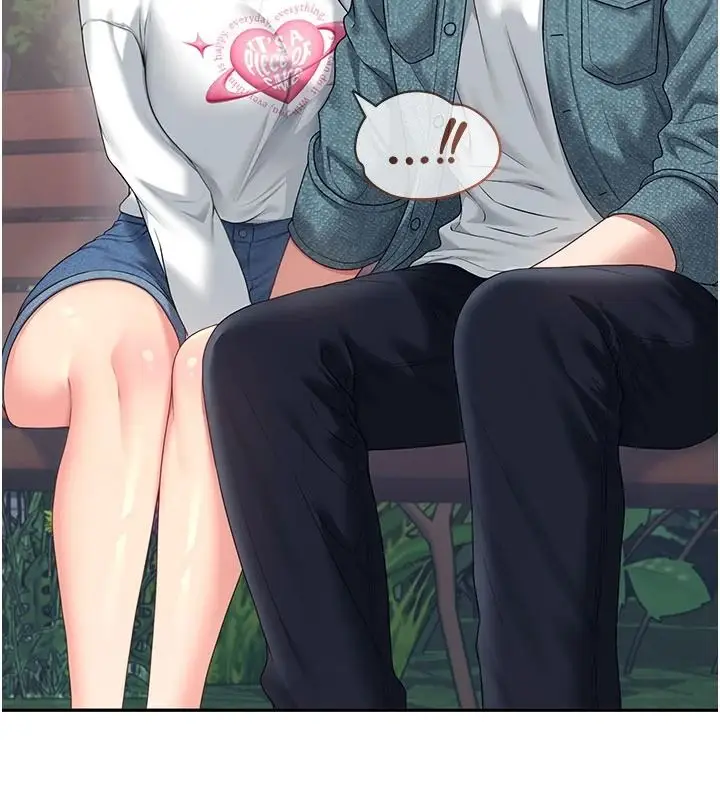 漫画《飞机杯女神连线中》第77话第77张图