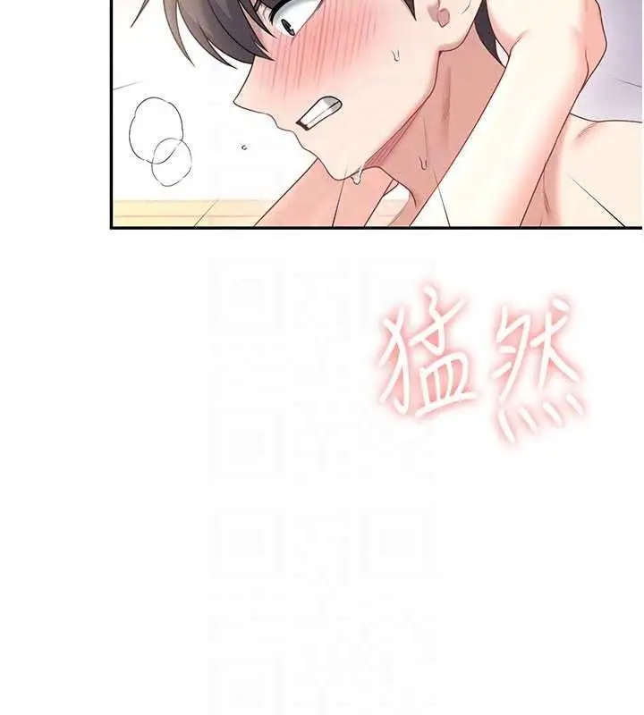 漫画《飞机杯女神连线中》第78话第164张图
